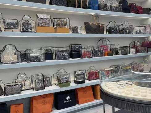 海口市奢侈品寄卖回收典