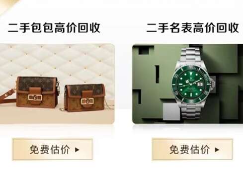 海口市汽车抵押贷款
