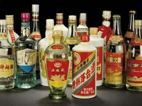 海口市回收茅台酒老酒